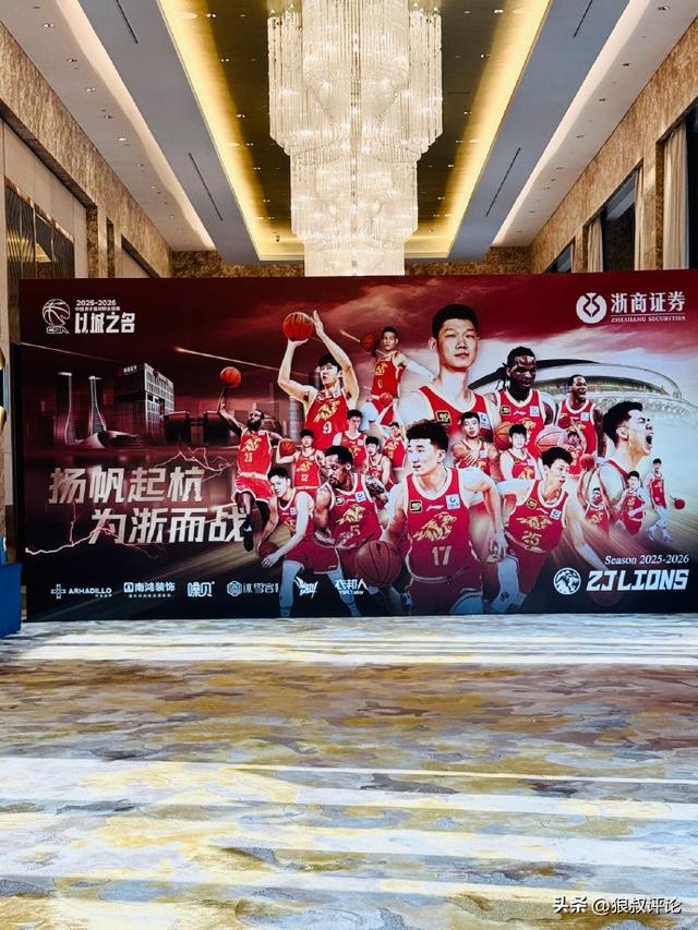 詹库联手真有戏?名嘴看好勇士签詹姆斯:我愿意赌上自己的性命