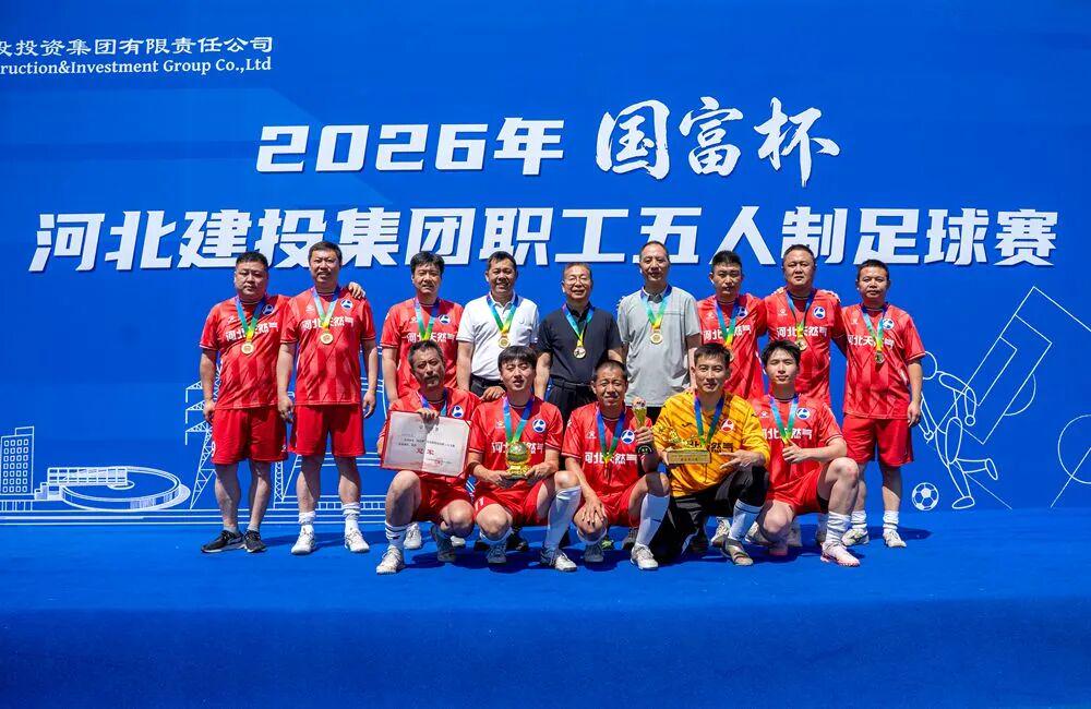 布伦森当选FMVP 尼克斯53年首冠