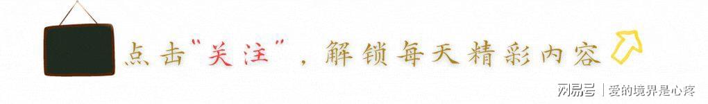 詹皇放弃顶薪?留湖人概率65%名嘴坚信勇士抢人 美媒:薪水成关键