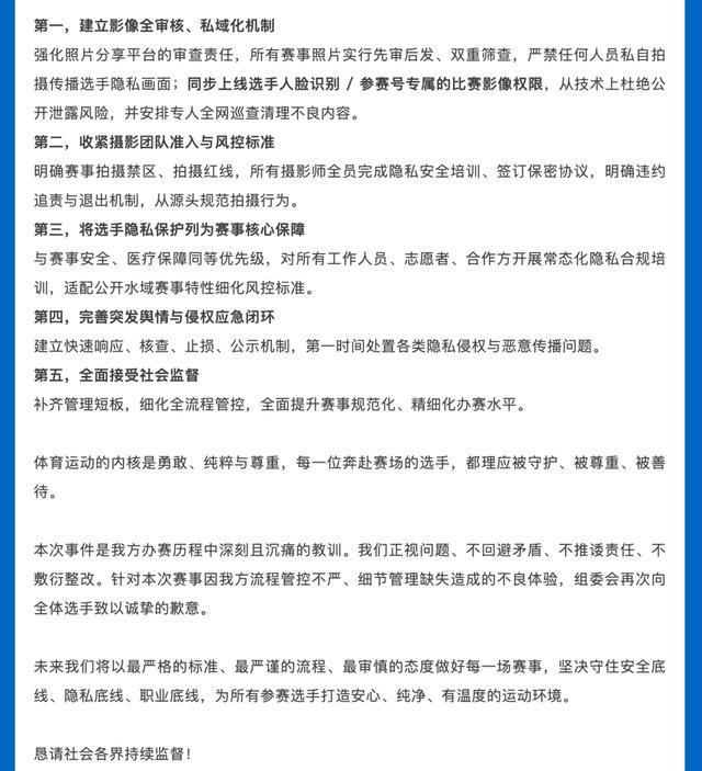 不是福克斯,5场总决赛90分!20岁的榜眼才是文班身边的科比
