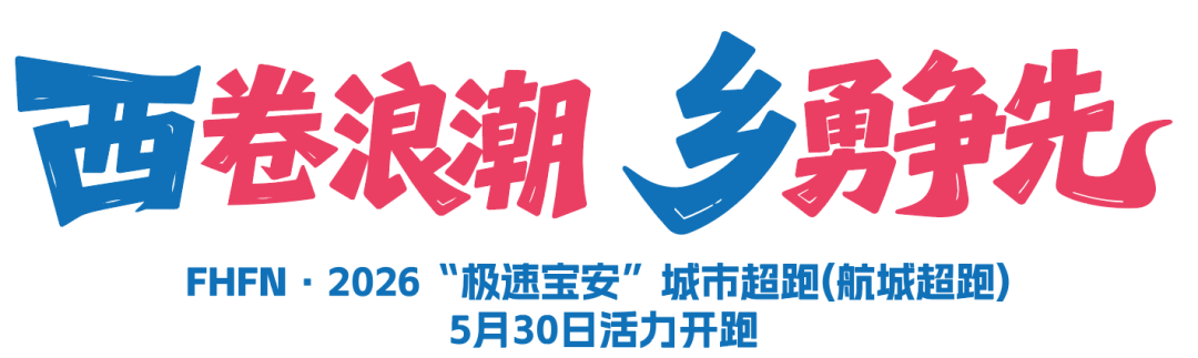 如果马刺终会输掉,第五场是否还重要?