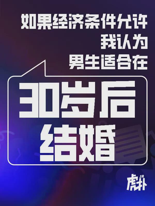 文班亚马封盖引争议 或遭追加禁赛