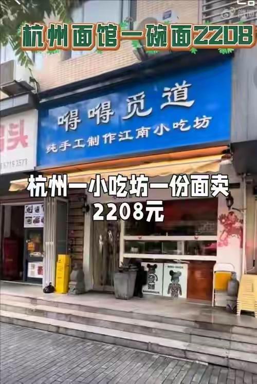 帕金斯曝爵士或降顺位选阿库夫