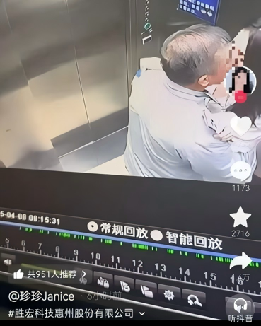 布朗直播谈尼克斯夺冠坦言痛苦
