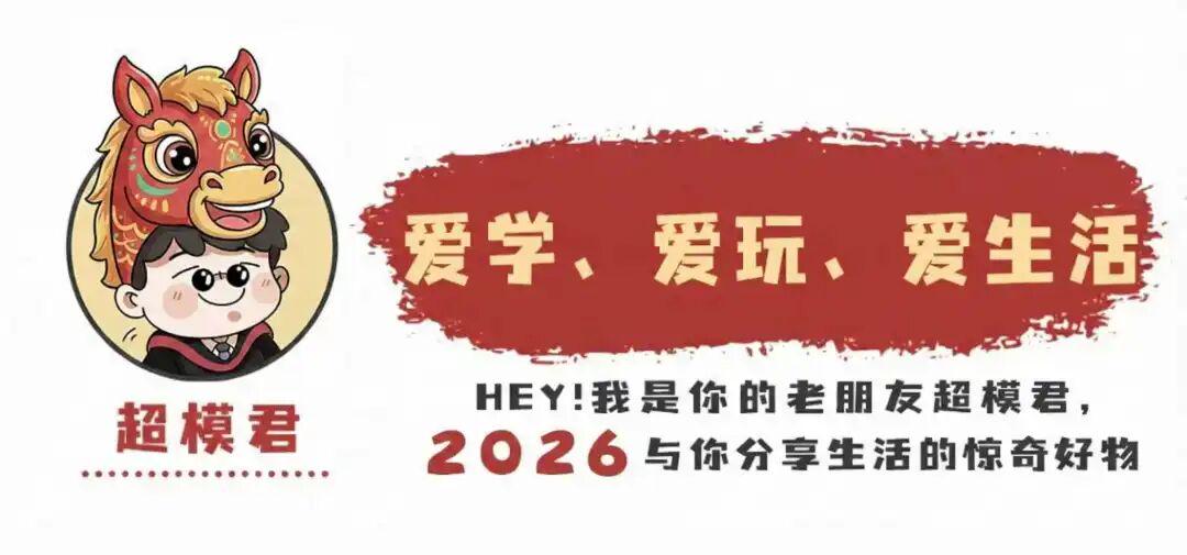 半个世纪的等待!53年后再夺冠!布伦森45分夺FMVP!