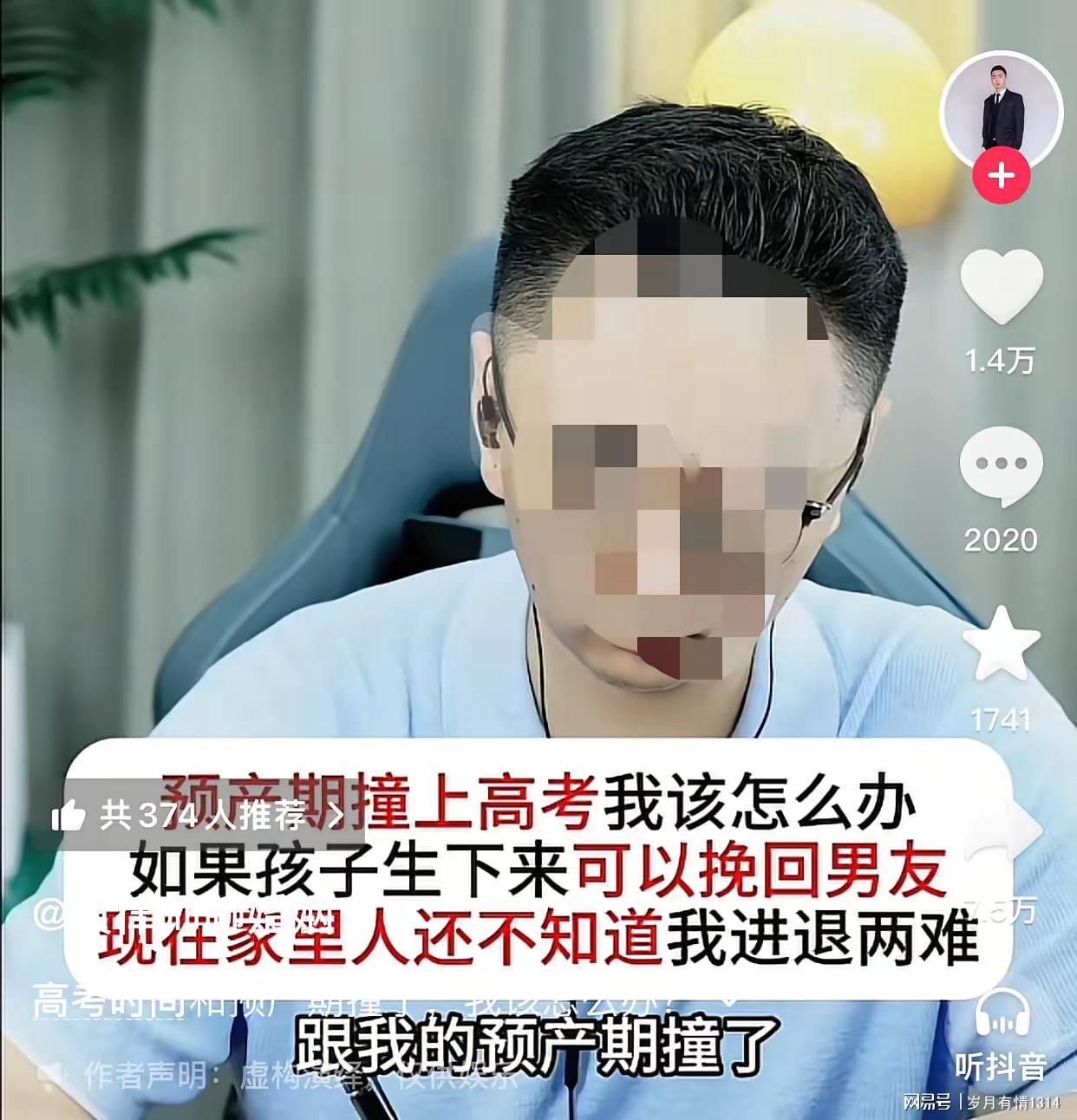 尼克斯终结53年冠军荒,续约难题却刚刚开始