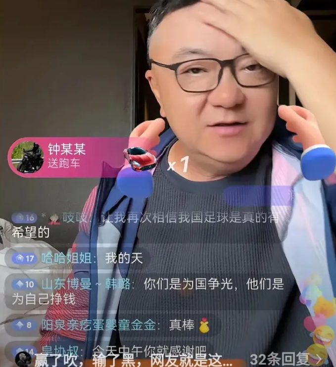 不破不立!文班自我激励:乔丹、詹姆斯早年同样如此,我绝不认输