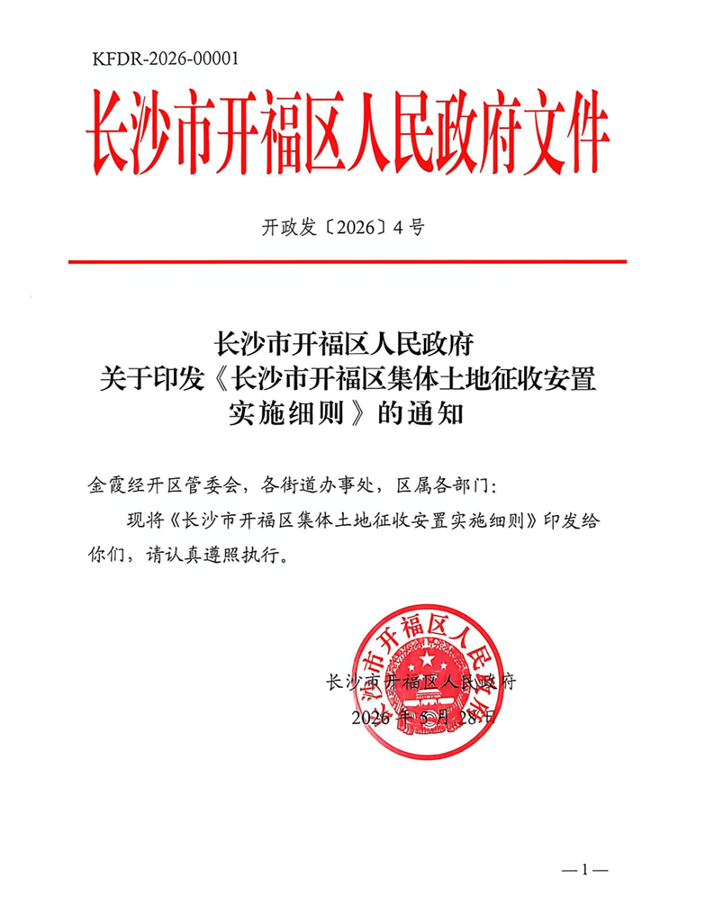 卧槽！大清洗？汤普森要离队，欧文也得走......