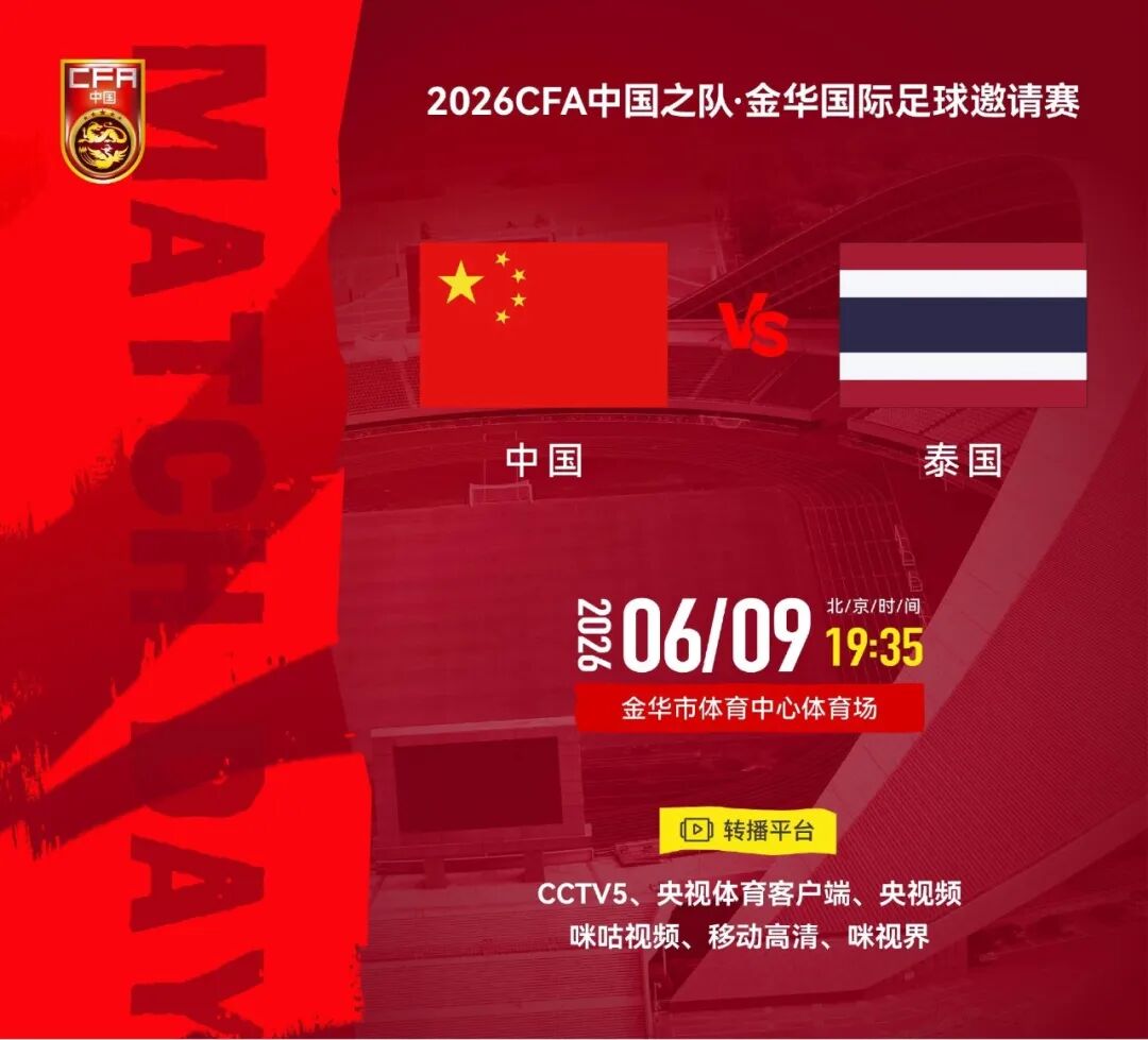 2026年NBA选秀球员之小拉巴伦