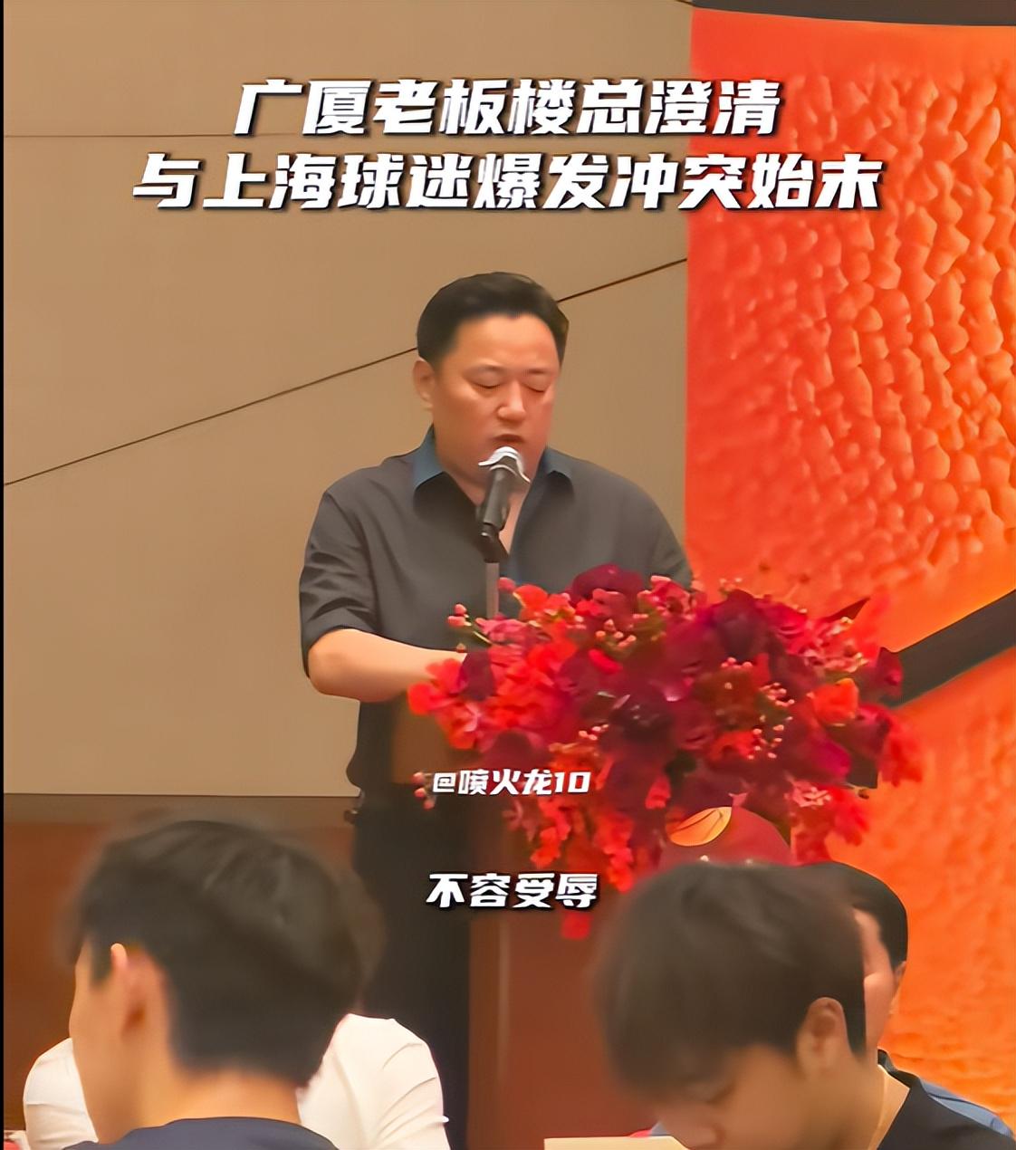 尼克斯3比1马刺,今夜冲首冠超越90年代