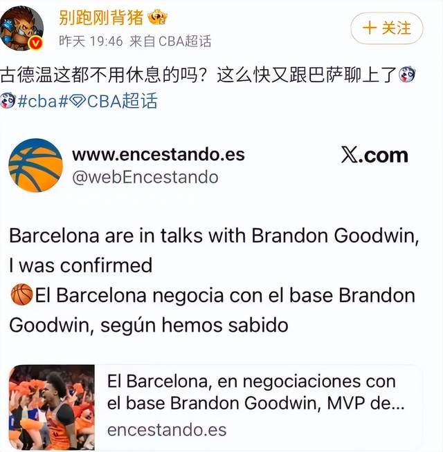 近十年季后赛抢断榜:詹姆斯位列第五,第一名很多人肯定想不到
