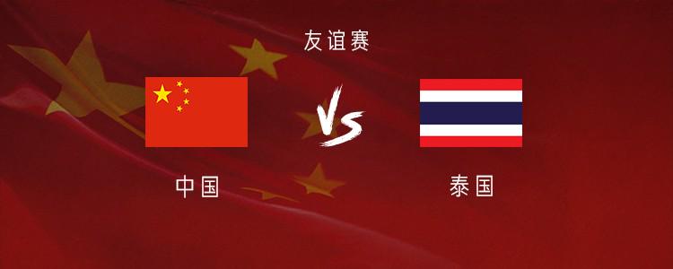 曝凯斯勒与爵士高管关系紧张!湖人机会来了:他是东契奇完美搭档