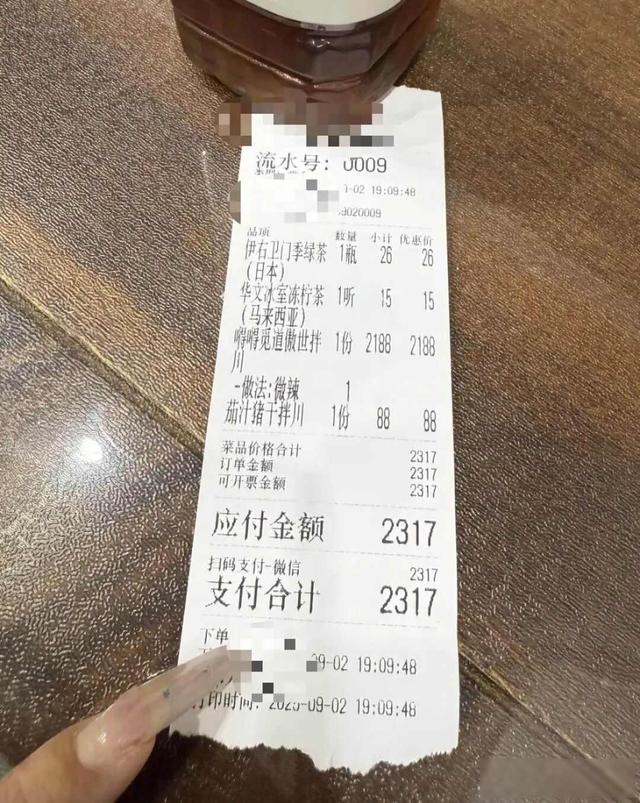 2026NBA选秀临近老鹰握多签待操作