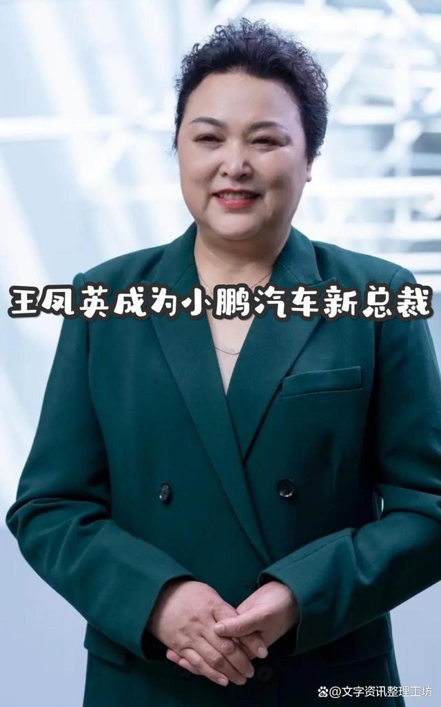 FMVP!总决赛控卫天花板!谢谢你,独行侠!