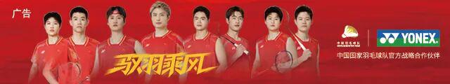 NBA总决赛第5场：尼克斯3