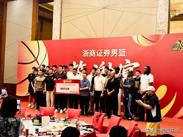 森林狼追欧文遭独行侠回绝