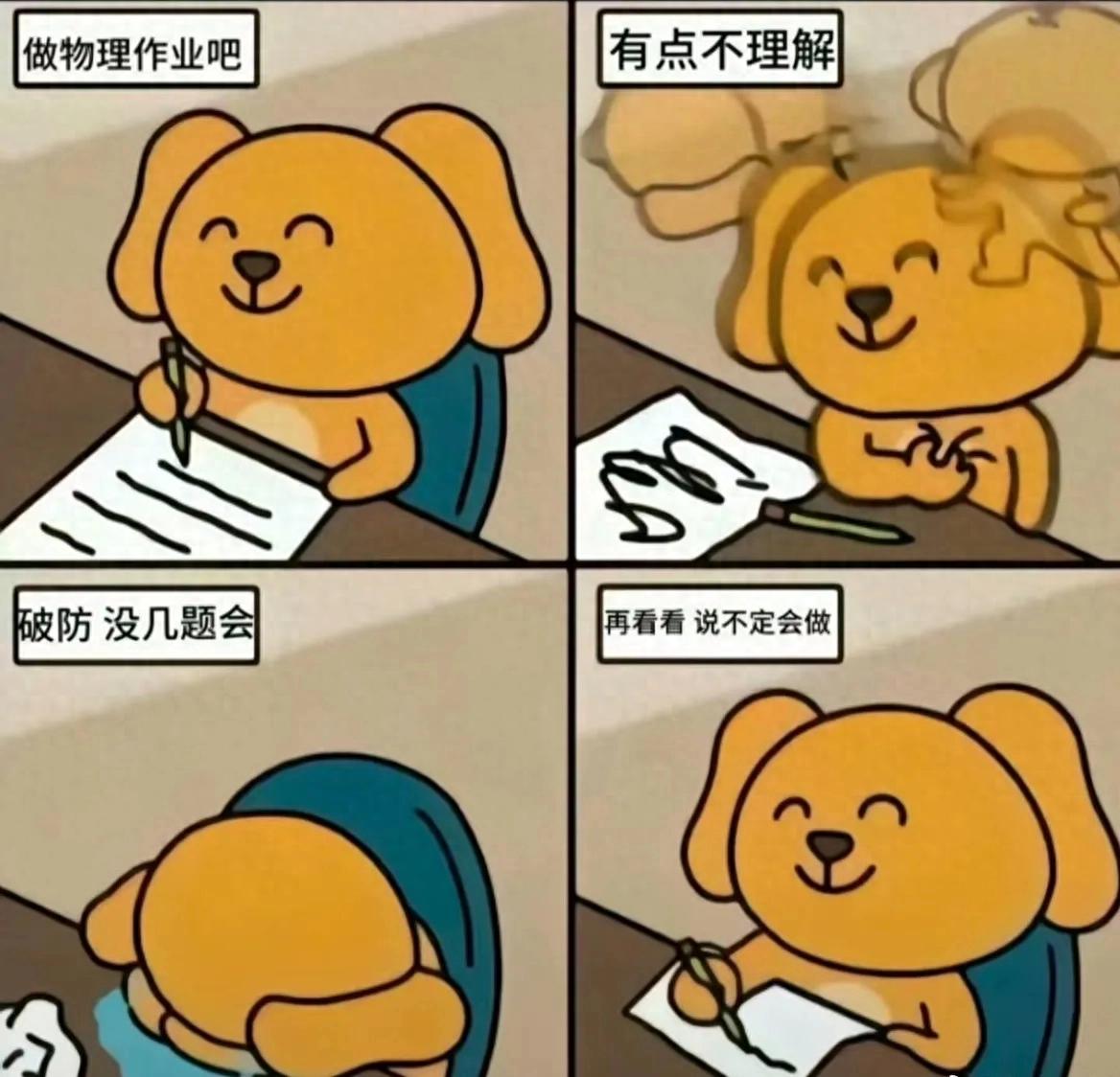 95年魔术豪取57胜,季后赛淘汰乔丹,为何却在总决赛惨遭4:0横扫