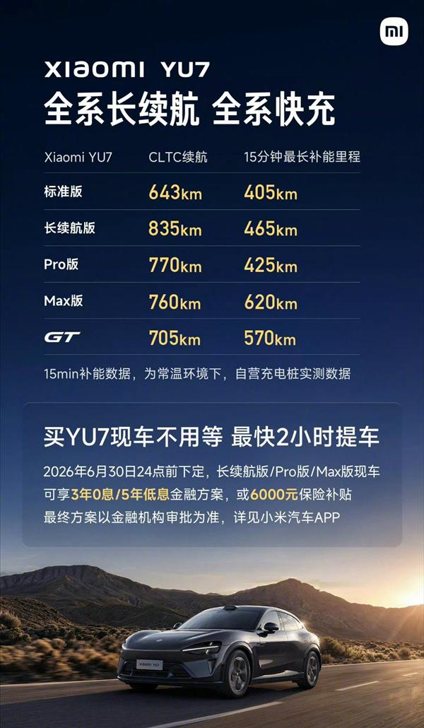 多兰要求球员季后赛禁欲10周?尼克斯53年首冠幕后故事曝光