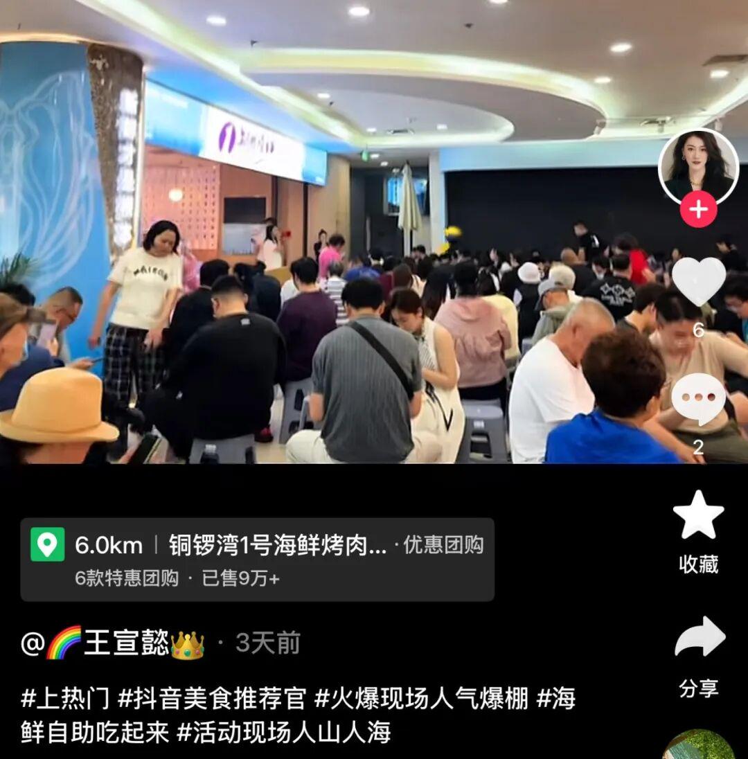苏群复盘戳穿马刺失败原因:球员背锅,教练记错规则送掉胜利