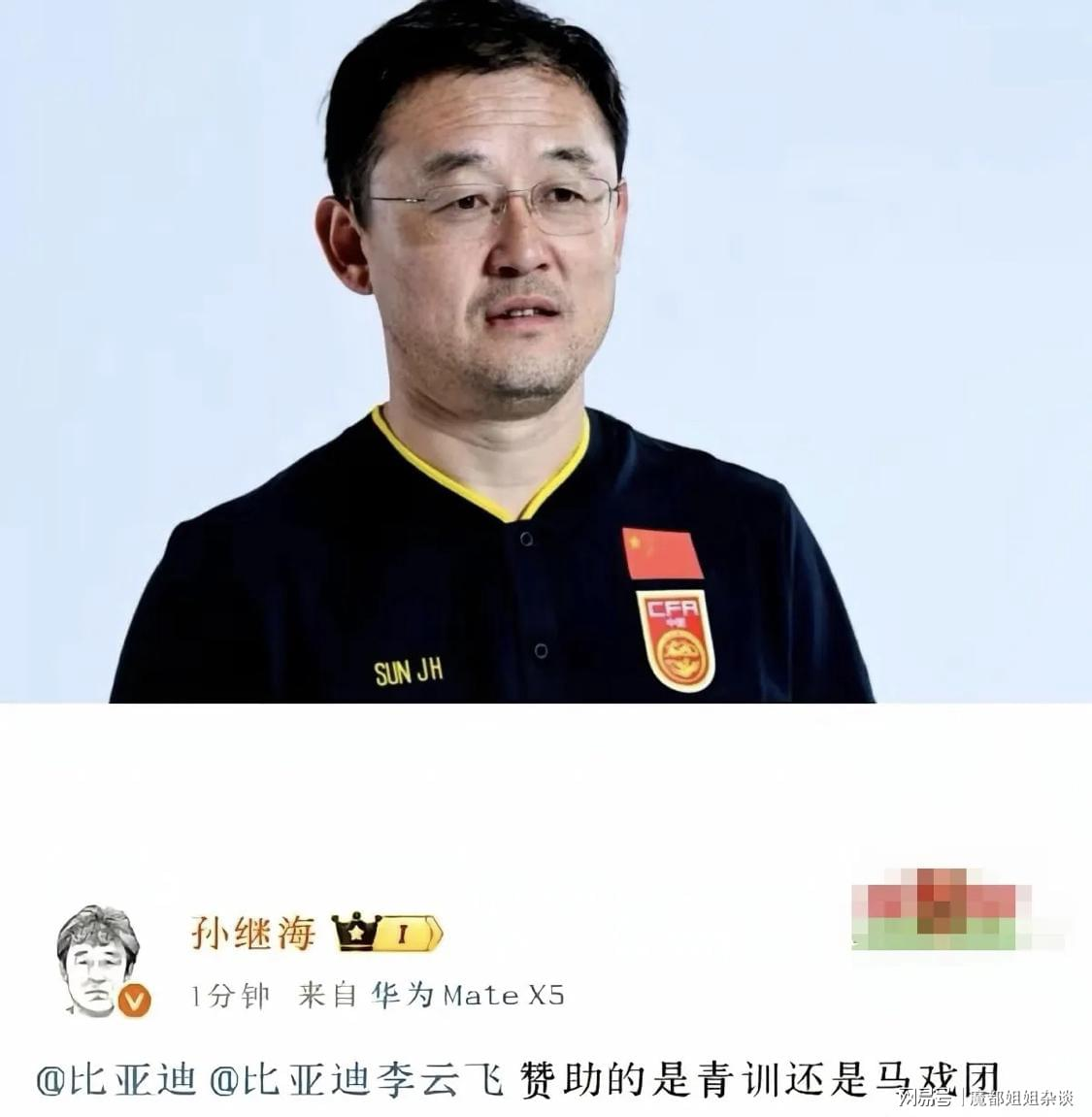 快船5号签抢布朗!美媒送火箭B方案:4换1马卡+3换1墨菲全面升级