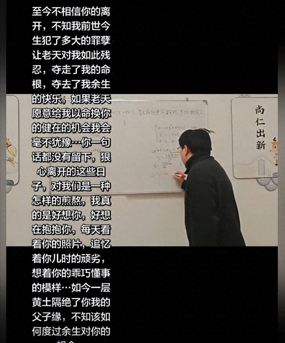 曼晚：加斯科因当年为钱拒曼联选热刺结果后悔终身，M费要注意了