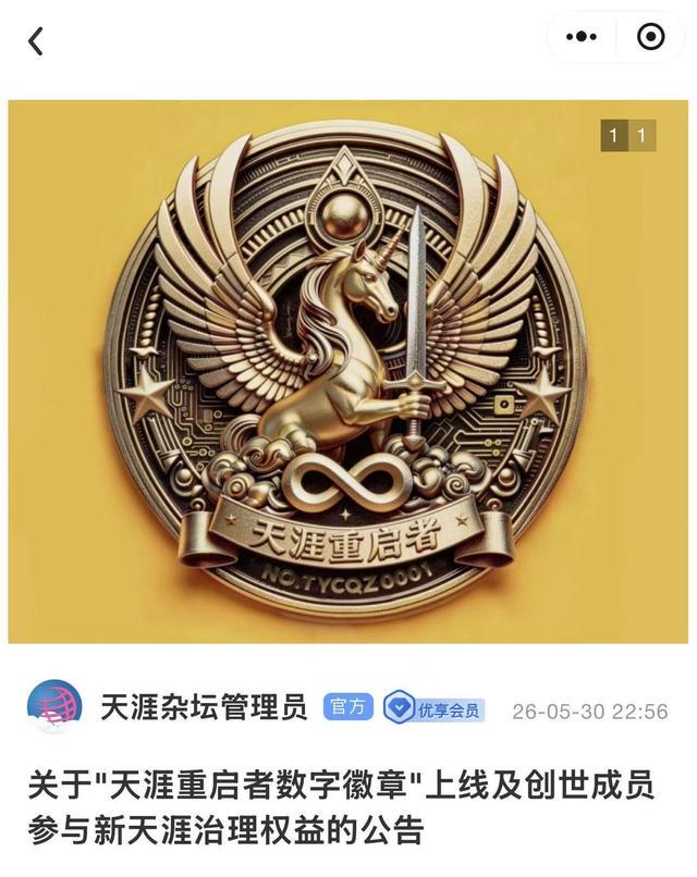 半场就被换下，努涅斯仅完成8次触球&3次传球，1脚射门打偏