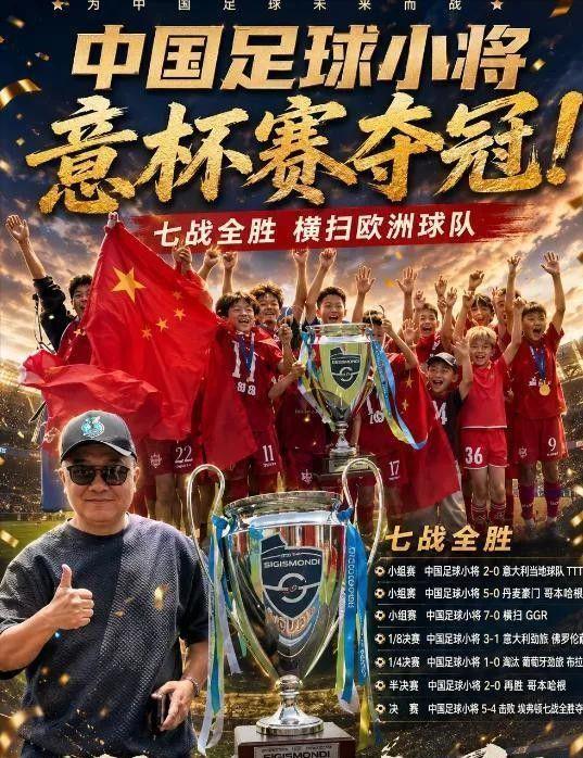 葡萄牙靠VAR淘汰克罗地亚，赛后喜忧并存，恐难敌西班牙
