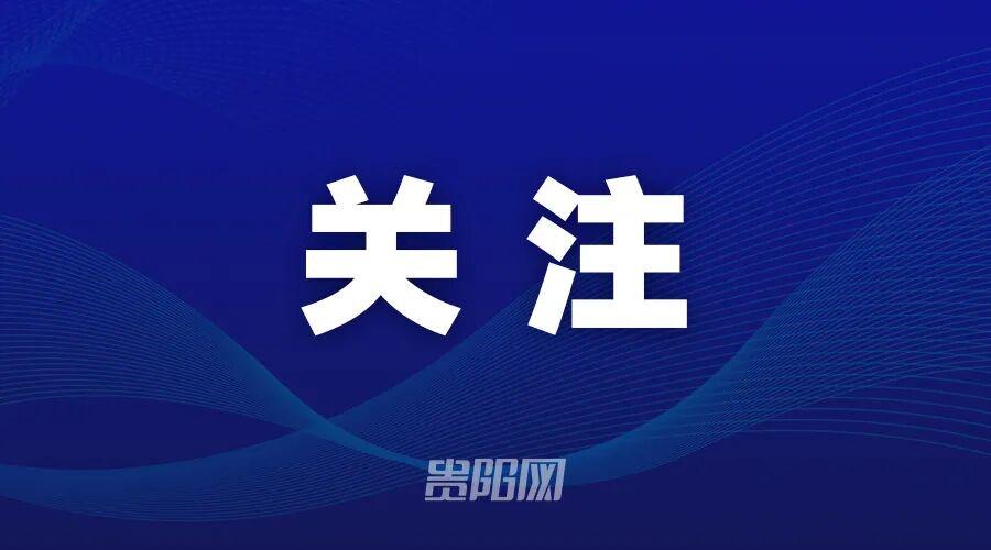 乌法115k欧元买断阿加波夫，结束租借正式加盟