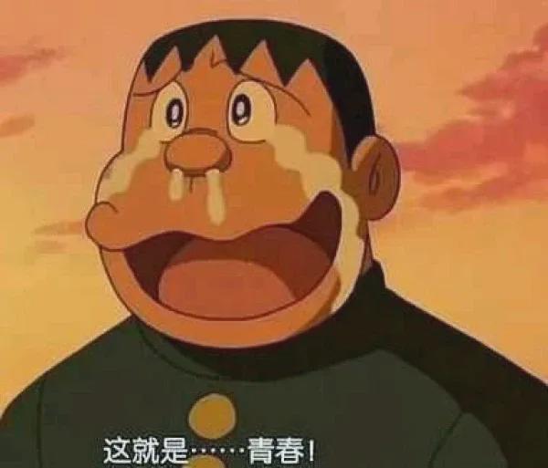 终结3连败!郑钦文2