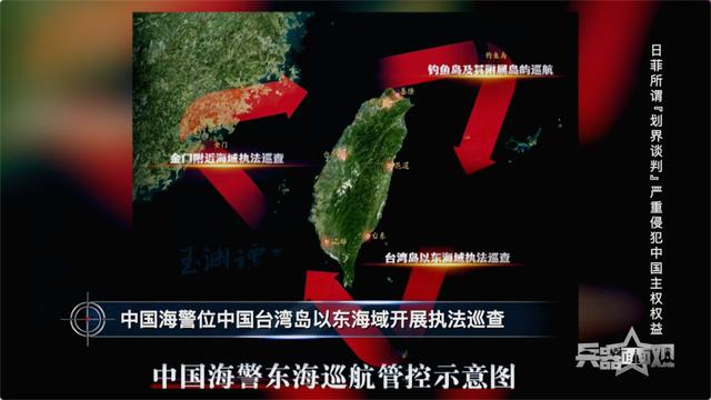 比利亚雷亚尔规划九名租借回归球员的未来