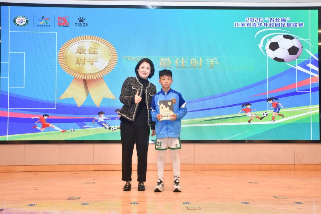 2026世界杯巴摩对决引期待