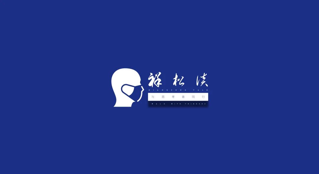 穆里尼奥打造强人防线，皇马的气质会就此改变吗？