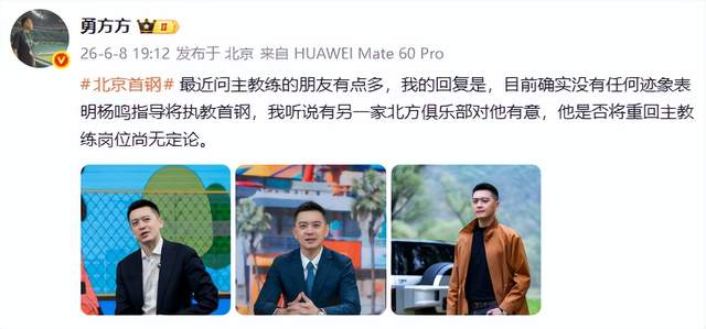 比利时首战埃及，萨拉赫或造冷门