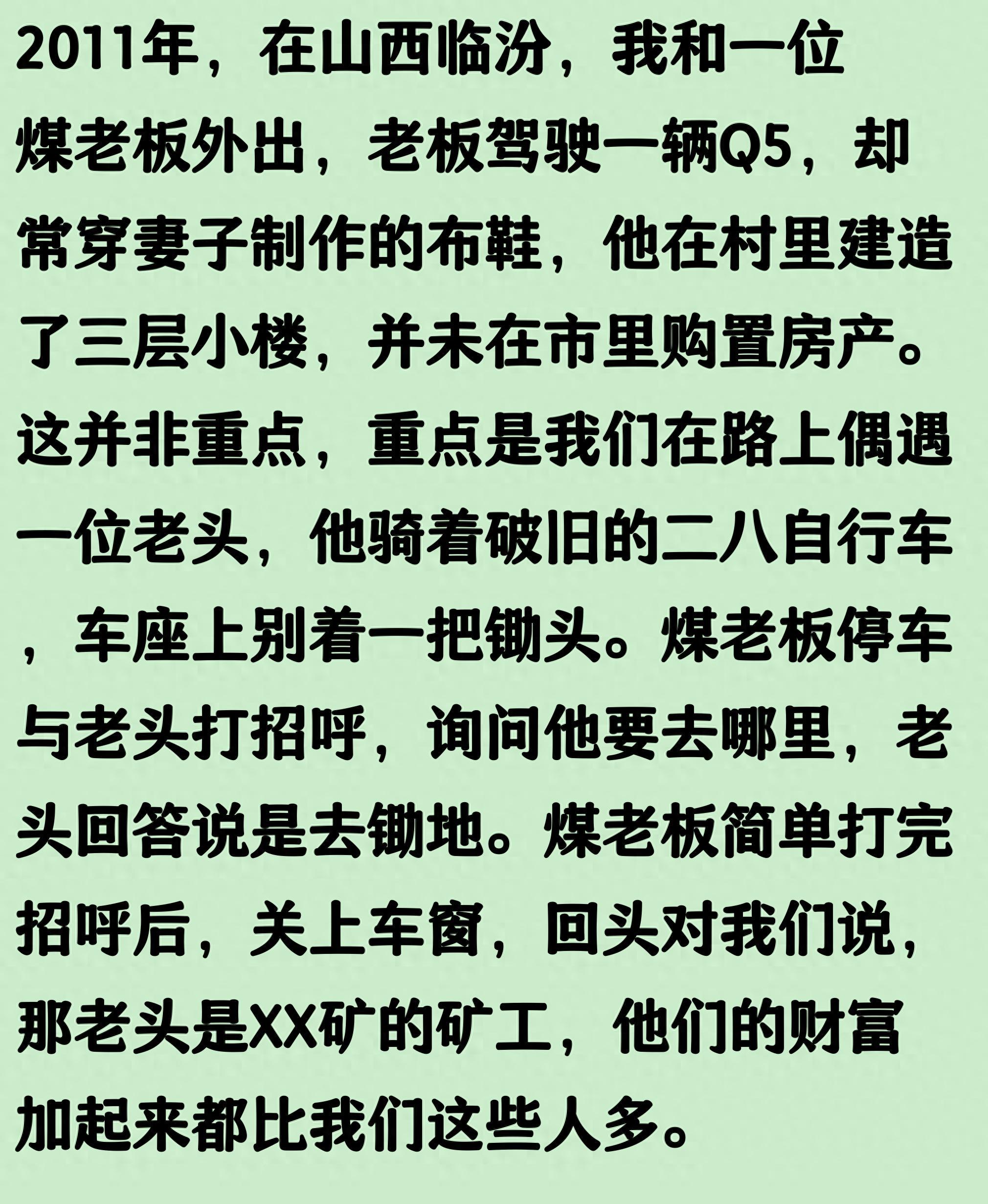 摩洛哥反击破门！破28年魔咒，塞巴里世界杯处子球，迪亚斯妙传