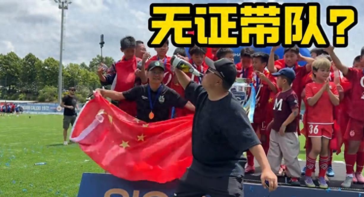 每体：拉科有意引进利物浦旧将阿尔贝托