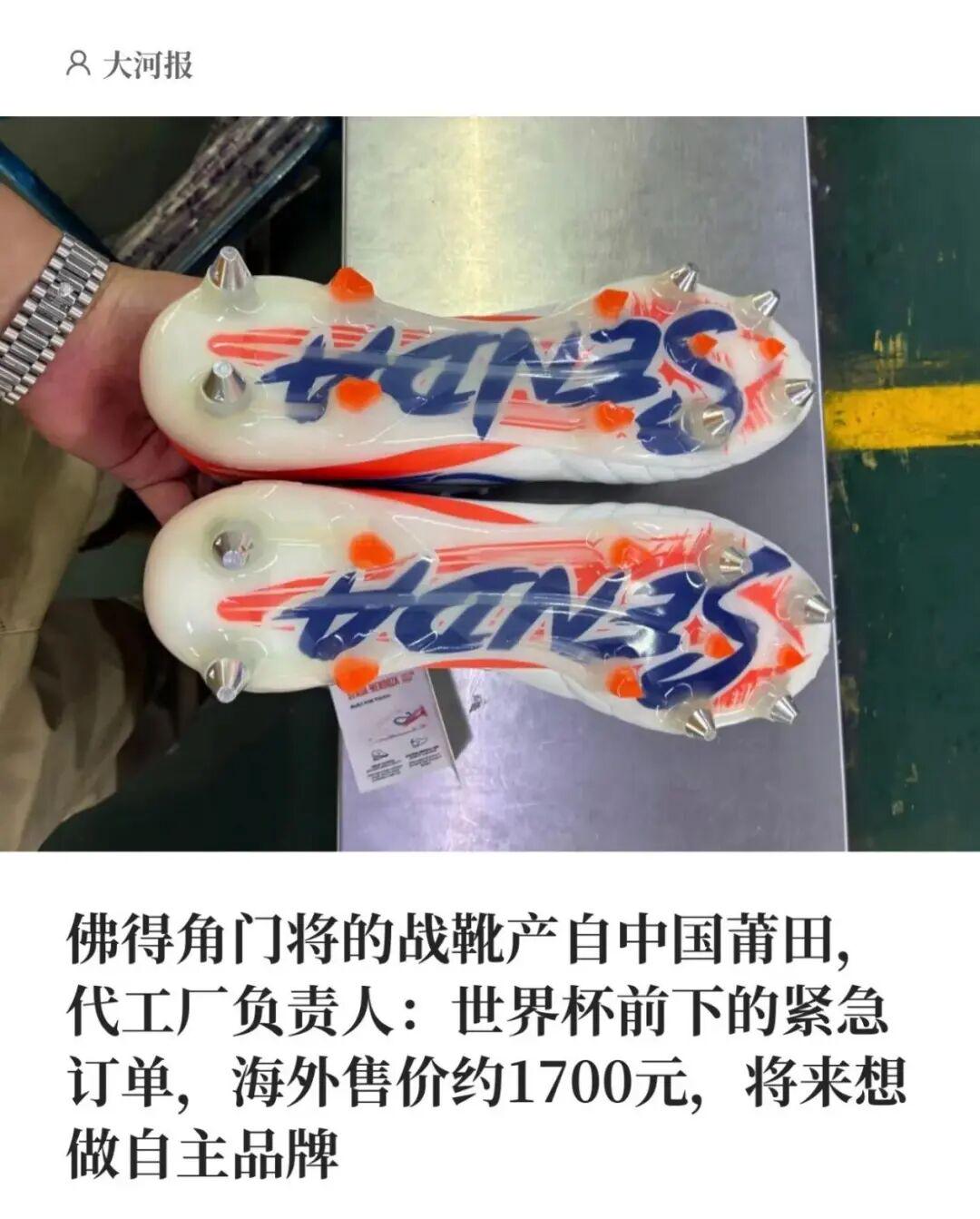 辛辛那提八强席位之争：大福战小黑，霍达尔死磕科博利！