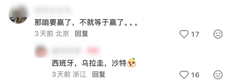 92届球员历史得分榜前十排名!奥胖无悬念霸榜,莫宁差距太明显