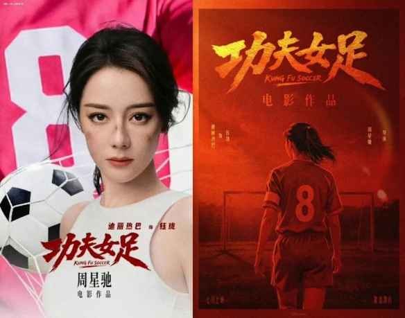 弗里茨出局辛辛那提将诞生新大师;名宿建议霍达尔请费雷罗