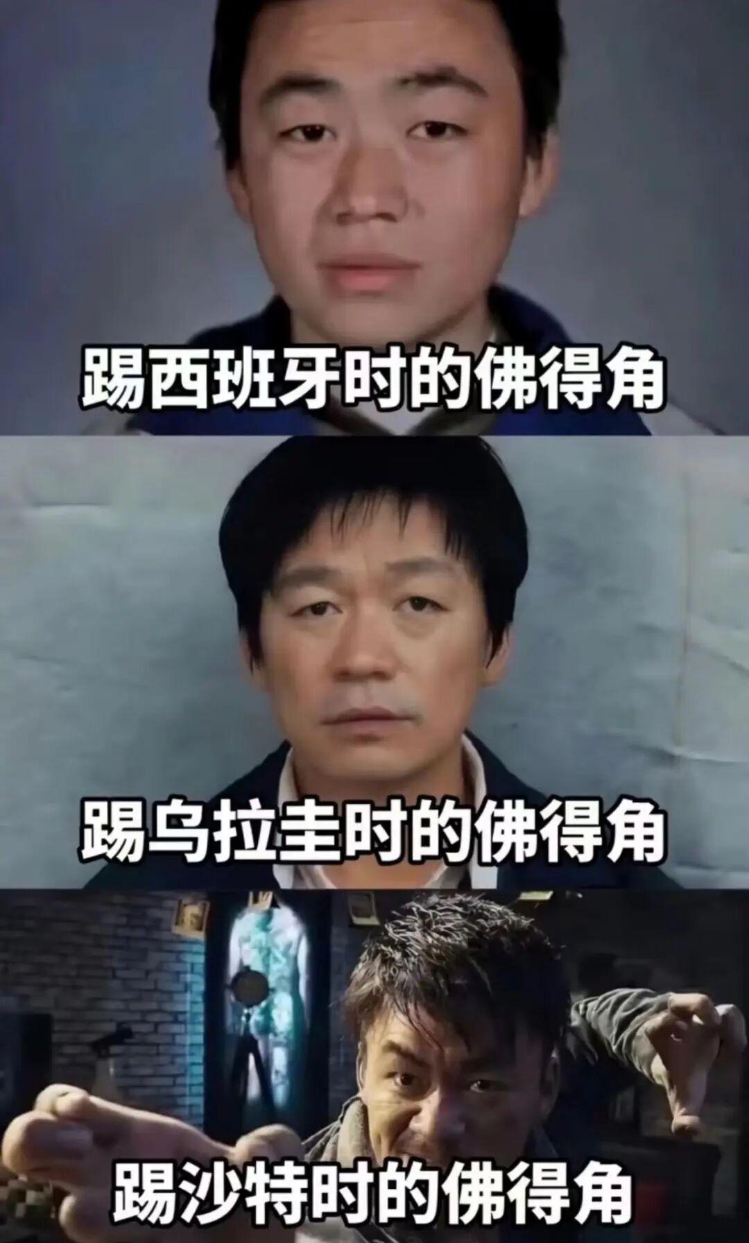 大反转!名嘴爆料:不招周琦、不带徐杰,根本不是郭士强说了算!