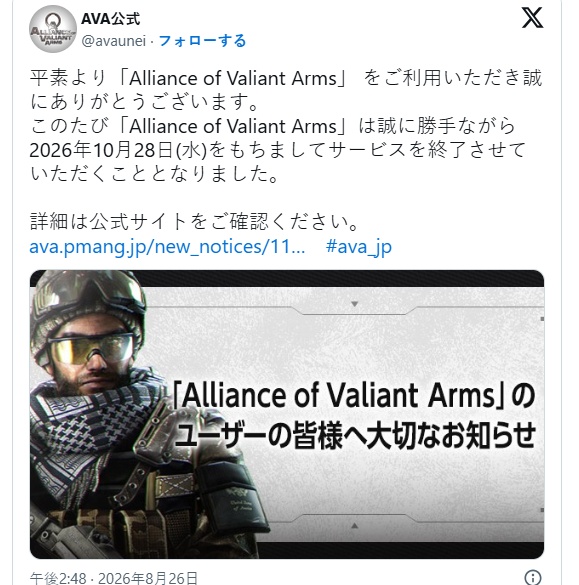 嘘!“华为”车现在卖十万块了