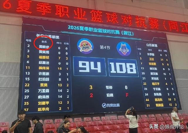 王励勤破格启动旧将!国乒 1 人强势回归,男单金牌必须拿到