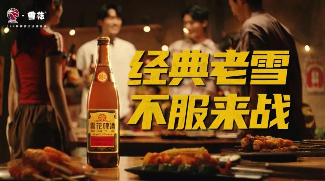 齐鲁足球超级联赛河口赛区赛事期间 将实施临时交通管制