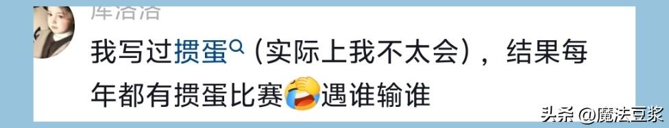 沪港打造“绿茵场 + 实验室”新模式,助力中国香港青年融入国家发展!
