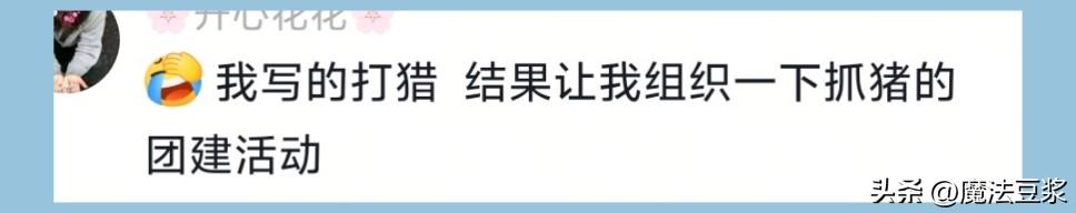 上港客场踢新鹏城首发预测!颜骏凌和武磊领衔,魏震复出