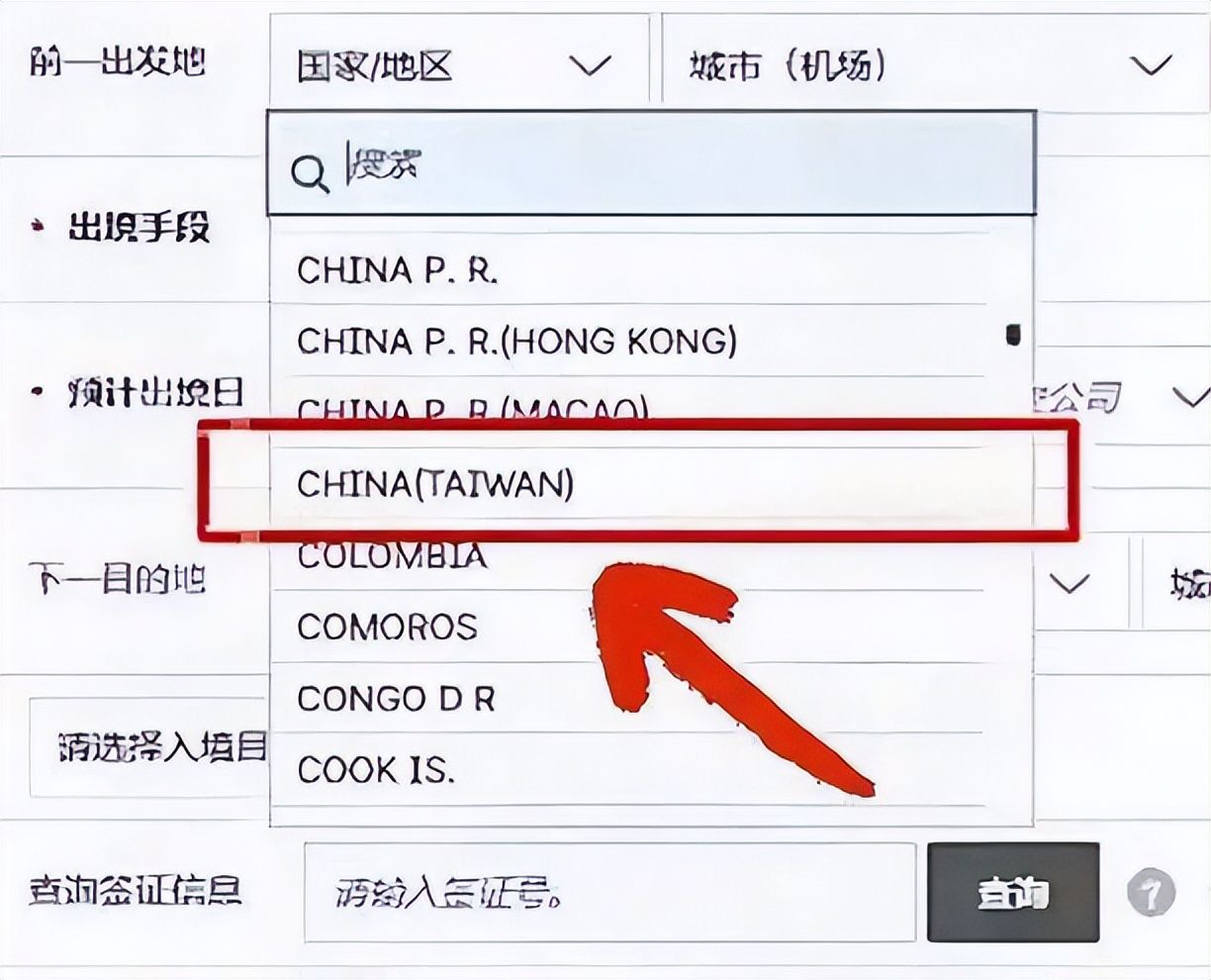 男篮战卡塔尔战绩如何?20年保持不败,豪取8胜0负,郭士强提防“翻车”