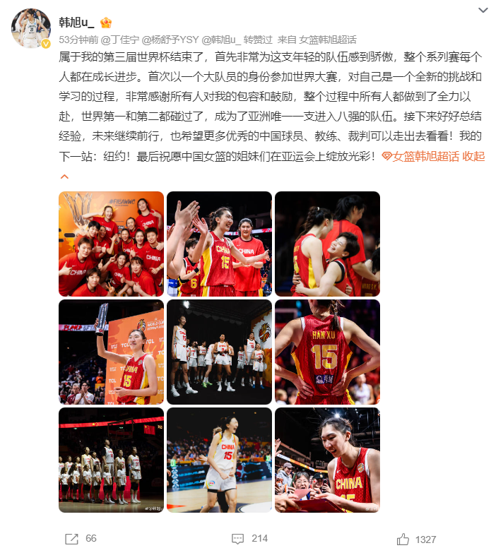 泰山客场踢申花首发预测!谢文能和马德鲁加停赛无缘,泽卡复出