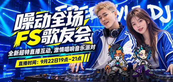泰尔齐奇：来毕包前向弗里克问过建议，他是巴萨的完美主帅