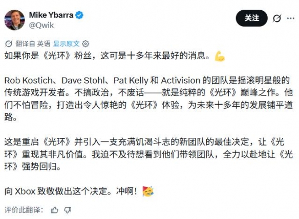 全市场:奇克可能在合同到期后自由身离队,英超重新成为选择